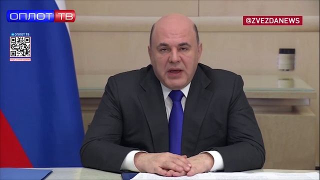 Для отдельных категорий медиков на новых территориях России установлены специальные соцвыплаты