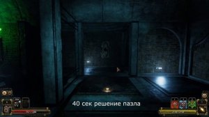 ФИНАЛЬНЫЕ ПРИГОТОВЛЕНИЯ, ЭЛЕКТРОСТАНЦИЯ ➤ Vaporum Lockdown прохождение часть 11