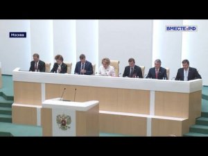 «Сенат». Выпуск от 5 июня 2021 года