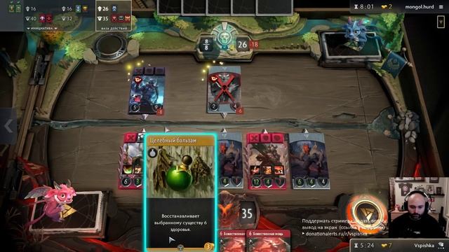 ARTIFACT Первый Взгляд. ККИ по DOTA 2 от создателя Magic: The Gathering