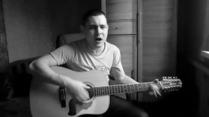 Вор да палач Алиса кавер