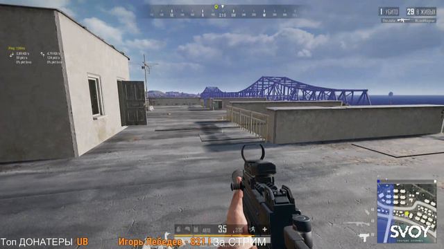 PUBG (пк) Новый ЭРАНГЕЛЬ 2.0 (на тест сервере) смотреть онлайн