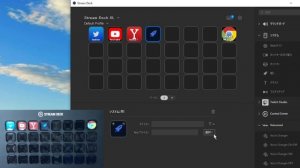 【超効率化】初心者でもわかるElgato Stream Deckの使い方！おすすめの設定方法やレビューもしていくぞ！【ストリームデッキXL】