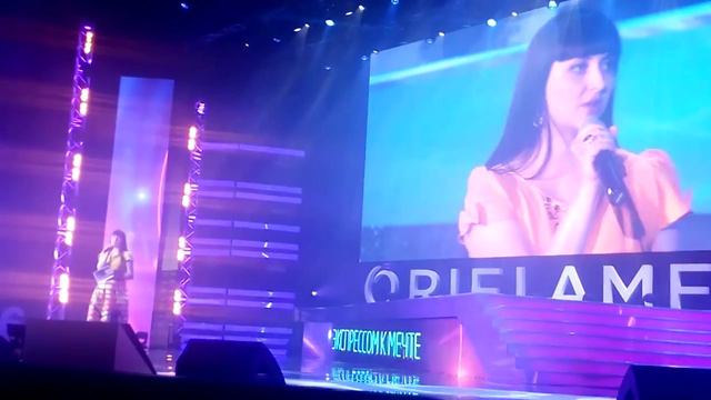 Мега Форум Орифлэйм 2015 Новый Бриллиантовый директор Илона Сухорукова 1 смотреть онлайн