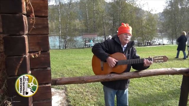 "Осень"- Александр Касперский смотреть онлайн