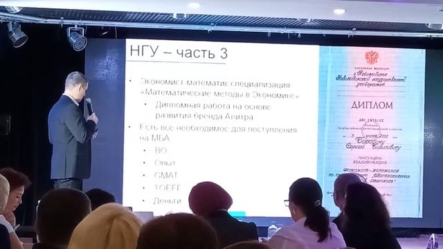 (ч.1) Сергей Бородин - Основатель Народного Проекта  - КОММУНАЛКА