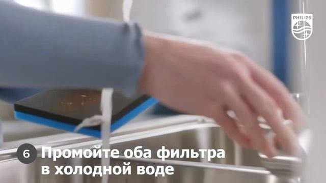 Очистка фильтров   Безмешковые пылесосы Philips