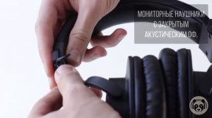 Видеообзор на Наушники Audio-Technica ATH-M20X