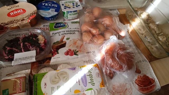 Обзор покупок на 10 долларов. Микушка-попрошайка. смотреть онлайн