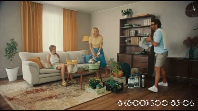 Станция очистки (септик) Евролос БИО