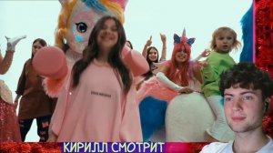 ОБЗОР НА Милана Хаметова x Василиса Кукояка - КРАШ (ПРЕМЬЕРА КЛИПА 2023) РЕАКЦИЯ НА КЛИП КРАШ МИЛАН