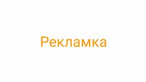 Алик и его странная семейка.НЕВЕРОЯТНЫЕ НОВОСТИ 21 ВЕКА вместе с / ALIKONDRA.