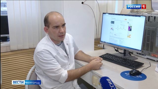 Белгородский филиал Центра оценки качества зерна осваивает новые методы исследований смотреть онлайн