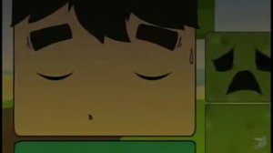 Майн мултик