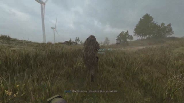 Лучшая СНАЙПЕРСКАЯ МИССИЯ за 15 лет видеоигр в Call Of Duty Modern Warfare 2 (2022)
