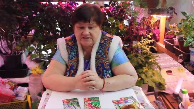 ЗАПИШИТЕ, ЧТОБЫ НЕ ЗАБЫТЬ! ЧТО ПОСЕЯТЬ В ФЕВРАЛЕ 2022!