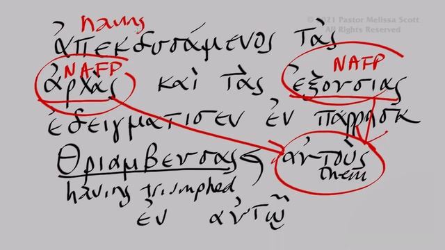 Colossians 2:15 Our Spiritual Foes Disarmed at the Cross - Colossians Ch. 2 #14 смотреть онлайн