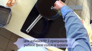 Салат Цезарь с филе лосося