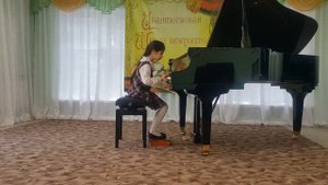 Караханян Арина Ю.Абелев "В степи"