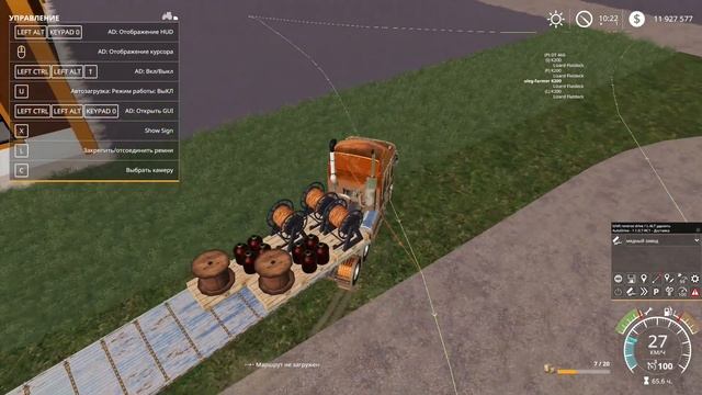 Отрадная долина / Farming simulator 19 # 51 ЗАПУСКАЕМ ЗАВОД ЭЛЕКТРОНИКИ!ЗОЛОТО ИЗ ФОРТ-НОКС! смотреть онлайн