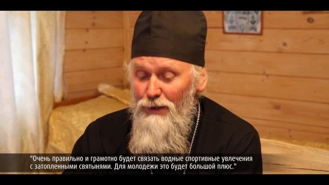 Затопленные святыни Мологского края смотреть онлайн