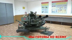 Пермский военный институт - Факультет связи
