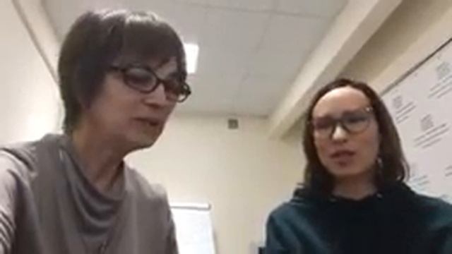 Выдача рецептурных очков с призмами