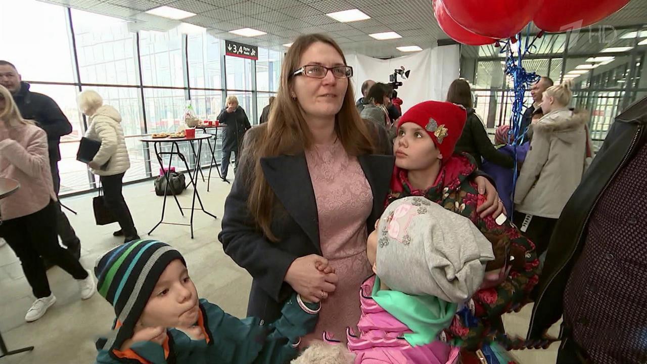 В Московскую область приехали сироты из ДНР, которых устроят в приемные семьи под опеку