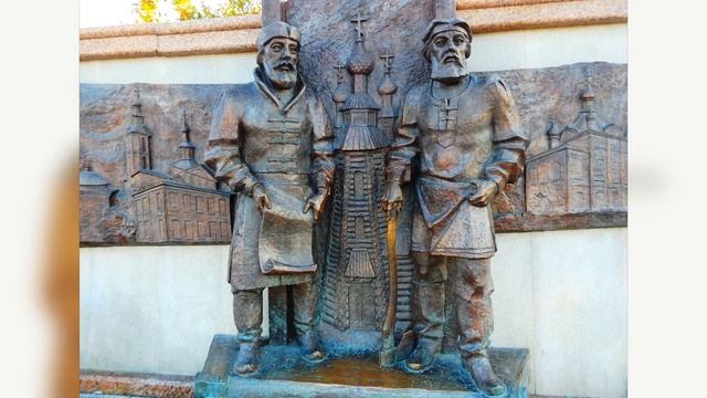 Тюмень ИНТЕРЕСНЫЕ ФАКТЫ О ГОРОДАХ РОССИЙСКОЙ ФЕДЕРАЦИИ смотреть онлайн