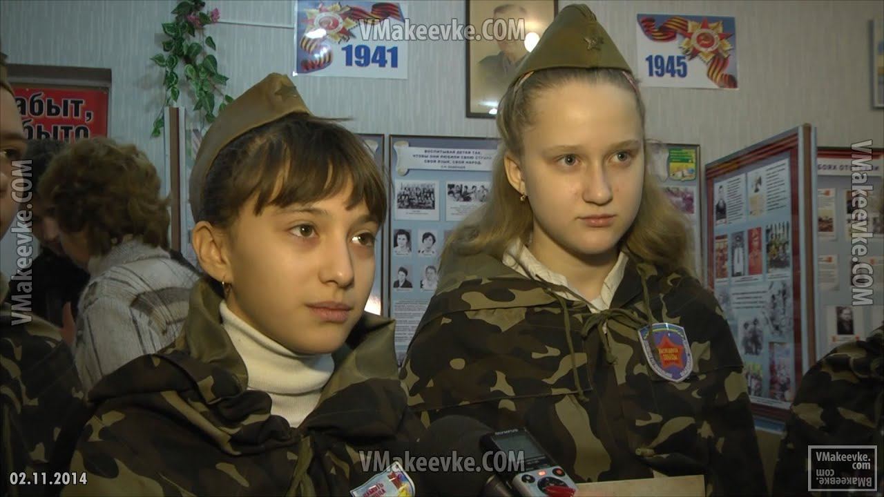 «Память сердца» - так называется музей в средней школе №93 города Донецка смотреть онлайн