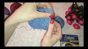 Обзор пряжи с образцами #обзорпряжи