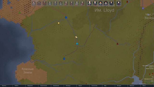 ОПАСНЫЙ СХРОН! ОДИН В ДЖУНГЛЯХ БЕЗ ВСЕГО | #58 Rimworld 1.0 Кошмар смотреть онлайн