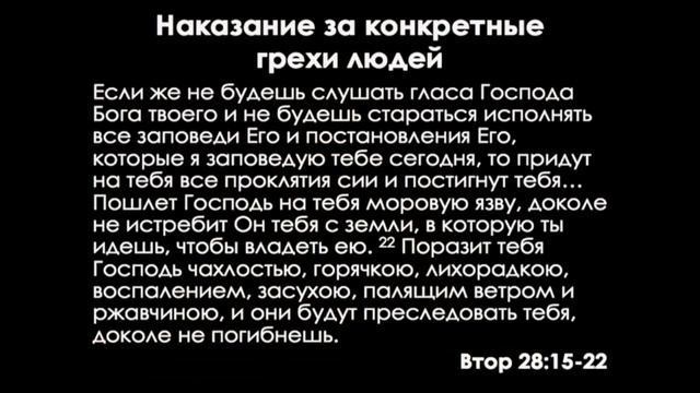 Проповедь: "Ев. от Иоанна: 53. Исцеляющий Христос" - часть 1 (Алексей Коломийцев) смотреть онлайн