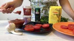 Жареный сулугуни