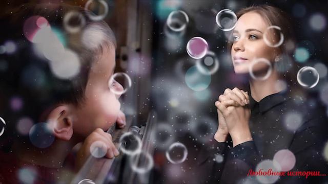 Любовные истории. Рассказ. Когда-нибудь ты меня простишь. Истории любви. Аудио рассказ