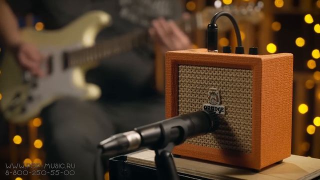 Мини гитарный комбик ORANGE CRUSH MINI (работает от батареек)