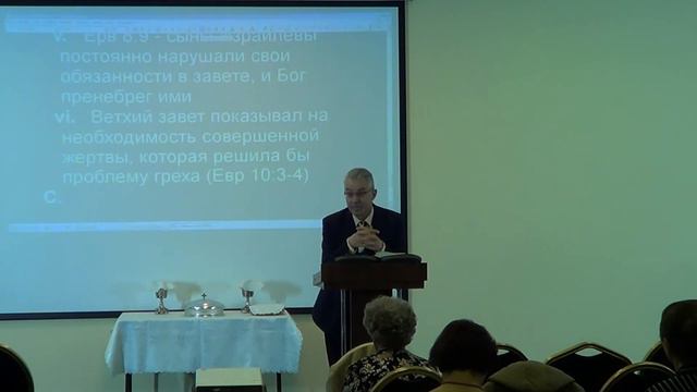 Занин Александр "Смысл завета с Богом." (06/05/2018)