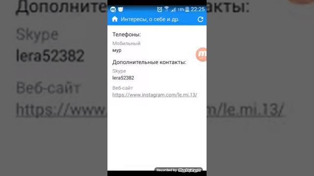 ЛЕРА (перезалив. хороший звук) смотреть онлайн