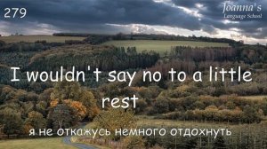 Английские фразы на каждый день