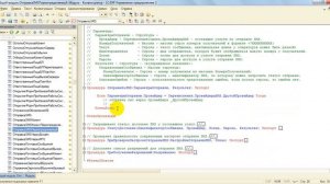 Видеоурок 1С БСП: Отправка SMS