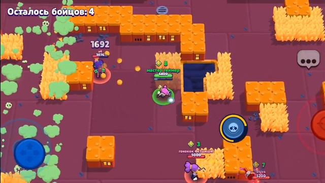 худшее зимнее обновление бравл старс супер сел офигел!!!! 😡😡🤬🤬😭 смотреть онлайн