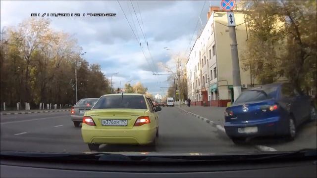 Желтая нексия смотреть онлайн