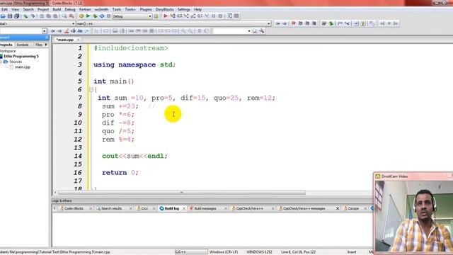 Lecture 9:  C++ Programming Compound Assignment Operator in Amharic | በአማርኛ