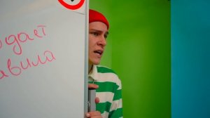 Новый СТРОГИЙ Учитель в Элитной Школе! Кажется ребятам не повезло!
