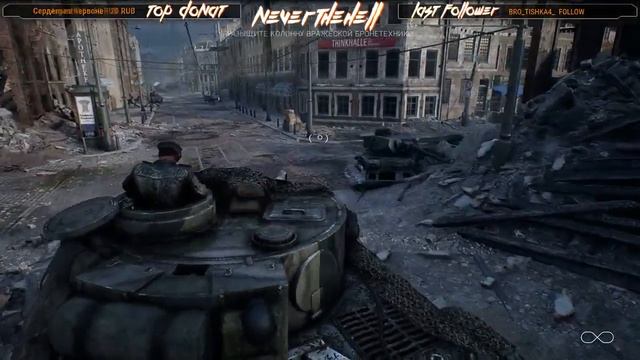 Баттл в Пабах и «Последний Тигр» - Стрим Battlefield V смотреть онлайн