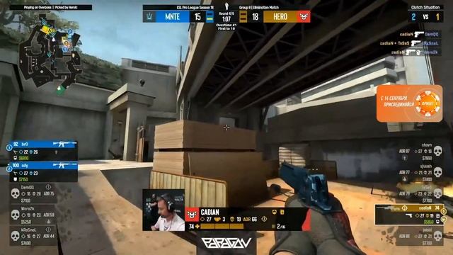 COMEDIAN РАСКРУТИЛСЯ смотреть онлайн