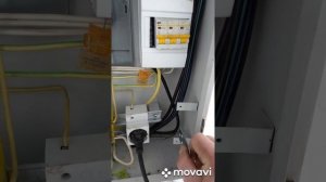 замок на электрощиток