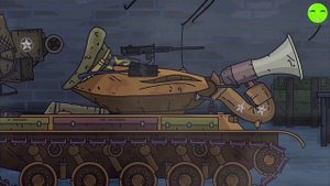 реакцыя на видео геранда ремонт кв44 /мультики про танки