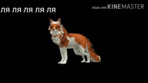 Клип я знаю твой телефон /WildCraft