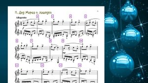 Полифония для младшеклассников "Ёлочные игрушки" ЗНАКОМСТВО СО СБОРНИКОМ. Екатерина Олёрская